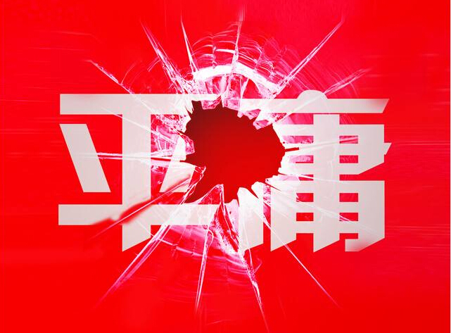 國(guó)人在線網(wǎng)站建設(shè)專家為您支招：擺脫平庸網(wǎng)站的4個(gè)秘訣
