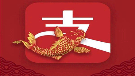 轉(zhuǎn)發(fā)這個信小呆，你就是下一個“中國錦鯉”