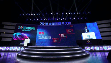 烏鎮，是互聯網選擇了它還是它選擇了互聯網？國人在線觀點